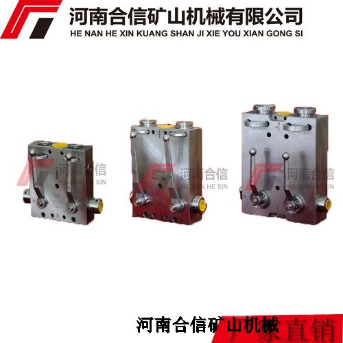 ZF6400/17.5/28Һ��֧�����