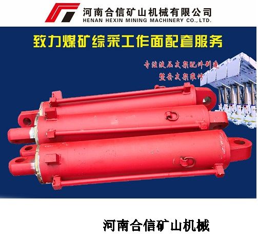 ZZ6400/20/42֧�����oʽҺ��֧�����