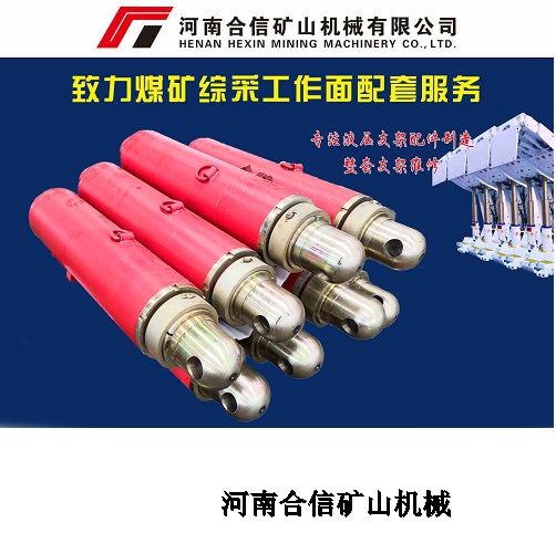 ZY3600/10/24D���oʽҺ��֧�����