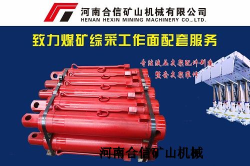 PMZ(G)192-17��s��ǧ���-ƽ��ع�Һ��֧�����