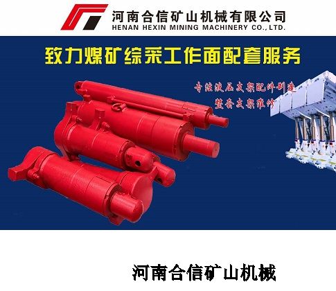 ZF5500/16/28���úҺ��֧�����