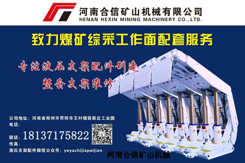 һ���o��ǧ���100/70-405TBZJ.74-��һҺ��֧�����